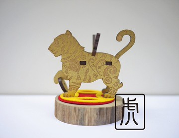 DIY立體卡片/擺飾 (生肖)虎 -雷射雕刻-木製