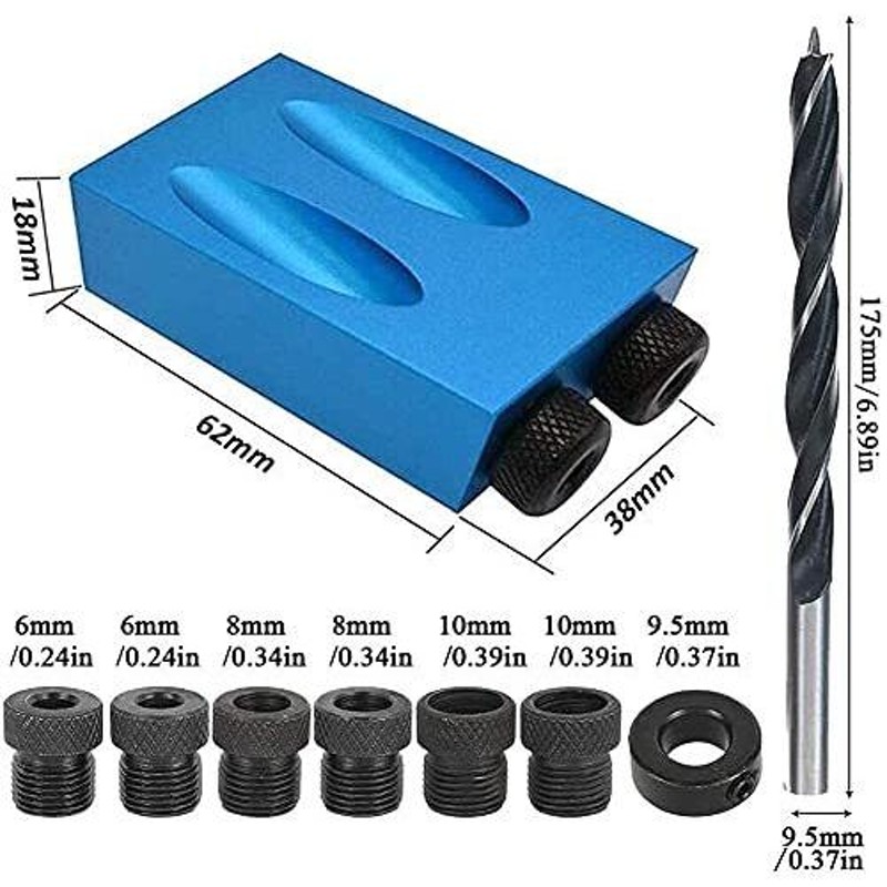 ポケットホール 治具 ジグ ドリル径3サイズセット DIY 自作 通販