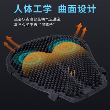 ❤️臺灣出貨❤️子彈頭摩托車坐墊減震機車坐墊套電動車座墊透氣配件減震透氣