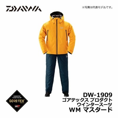 ダイワ DW-1909 ゴアテックス プロダクト ウィンタースーツ マスタード ...