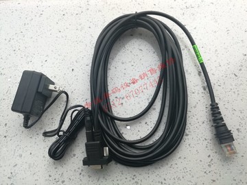 Honeywell霍尼韋爾1900 1902 1300 7580 1450掃描槍5米串口數據線