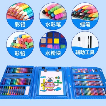 【樂天精選】兒童畫畫工具套裝幼兒園小學生小孩女孩美術繪畫學習用品畫筆禮