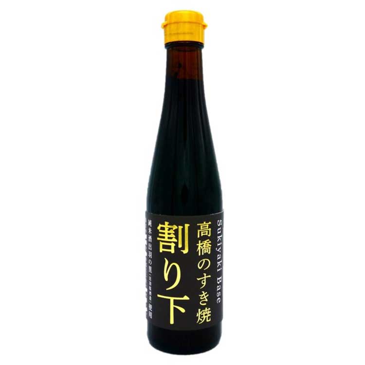 「高橋畜産」プレミアム割下で食す至極のすき焼 蔵王和牛すき焼