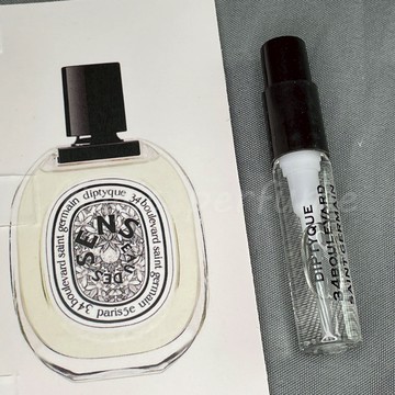 蒂普提克感官之水香水原裝小樣試用裝Diptyque Eau des Sens Eau de Toilette-2ml