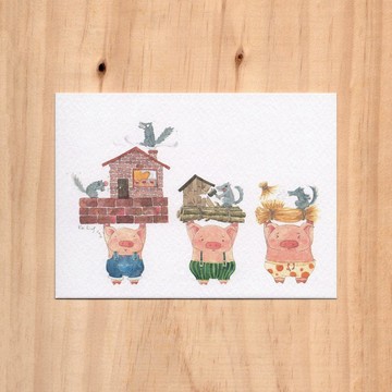 "中外民間傳說 - 三隻小豬" 水彩插畫明信片