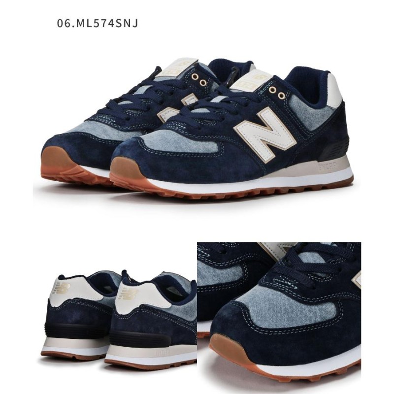 ニューバランス NewBalance ML574 メンズ スニーカー シューズ