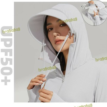 （熱門爆品）（萬人回購好評）【品質認證】蕉某upf50冰絲防曬衣可拆卸帶帽遮臉女防紫外線釣魚防曬服男