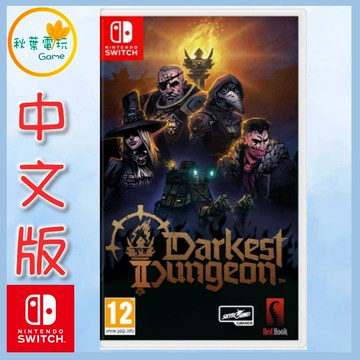 ●秋葉電玩● NS 暗黑地牢2 黑暗地牢2 Darkest Dungeon 2 歐版中文