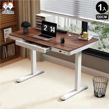 ANDYMAY2 阿姆斯無段式電動升降桌-單機抽屜款 120x60CM｜靜音操控 高承重 OH-K220【書桌 辦公桌 工作桌】