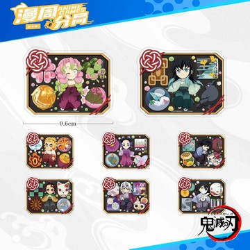 【動漫分局✅】免運 同人周邊 鬼滅之刃生日賀圖九柱義勇蜜璃無一郎蝴蝶忍杏壽郎亞克力異形杯墊