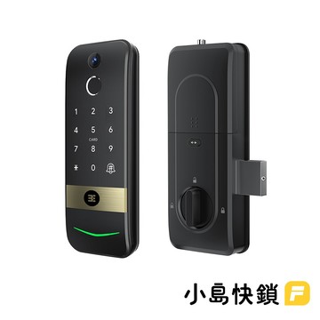 3E小島快鎖F(附基本安裝)