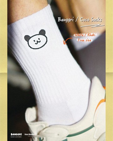 BANGGRI - Banggri 刺繡章長襪