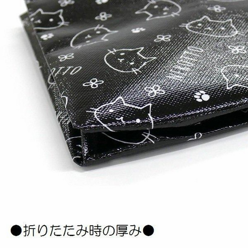 4パック❗バラ売り可️ ミャオワン ボディタオル 300枚入 ウエット