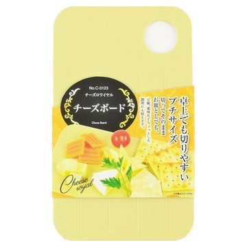 珍珠金屬 石紋奶酪砧板 Cheese Royale  黃色  210 x 125 x 2mm  1個