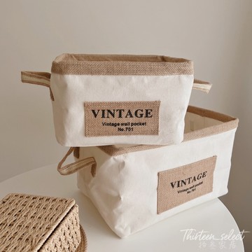 THiRTEEN拾叁家居◖Vintage復古棉麻收納籃 桌上收納盒 衣物收納 化妝品收納 洗衣籃 雜物收納框 拾參