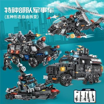 明迪K0190劍齒虎裝甲車小顆粒拼裝積木玩具禮物男孩玩具禮物批發