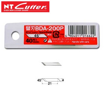耀您館★日本NT Cutter筆刀替刃BDA-200P刀片 45°替刃 45度刀片 45度替刃 日本NT刀片 筆刀用刀片40入刀片Ntcutter【APP下單點數4倍送】