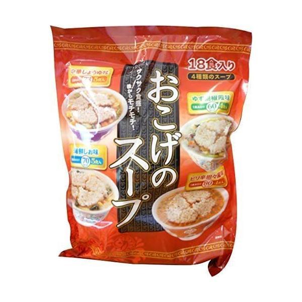 4種類のおこげのスープ 合計18食入り