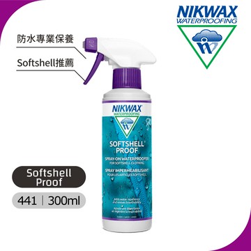 NIKWAX 噴式Softshell撥水劑 441(《300ml》 / 軟殼護理、防水、專業保養