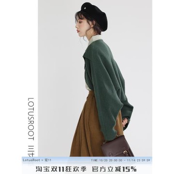 【三寸藕】設計感短款復古綠色上衣女裝冬季新款慵懶風針織衫毛衣