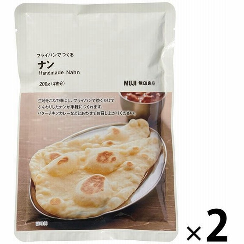 135円 高品質 無印良品 ミルクケーキ 6本 3袋 良品計画