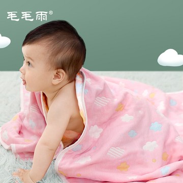 毛毛雨兒童毛巾被子春秋純棉三層紗布寶寶蓋被嬰兒夏季蓋毯空調被