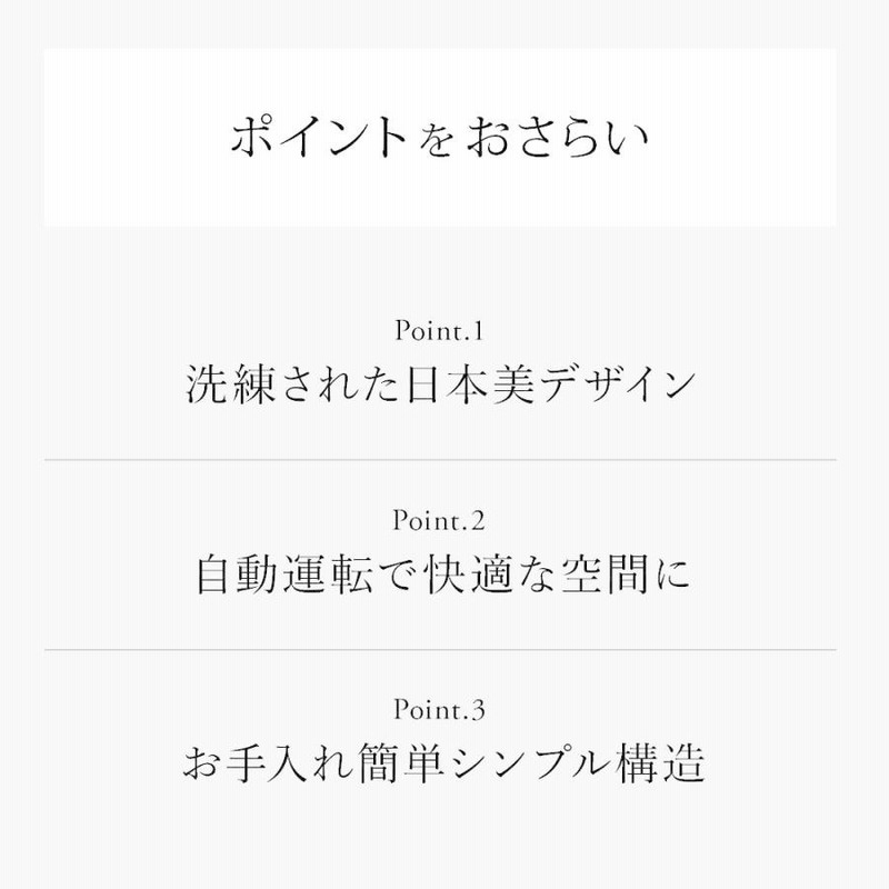 特典付き】cado PG-E620 除菌消臭液 カドー加湿器 除菌 消臭 10