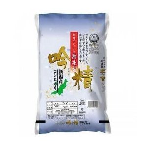 新米　無洗米吟精コシヒカリ　5KG