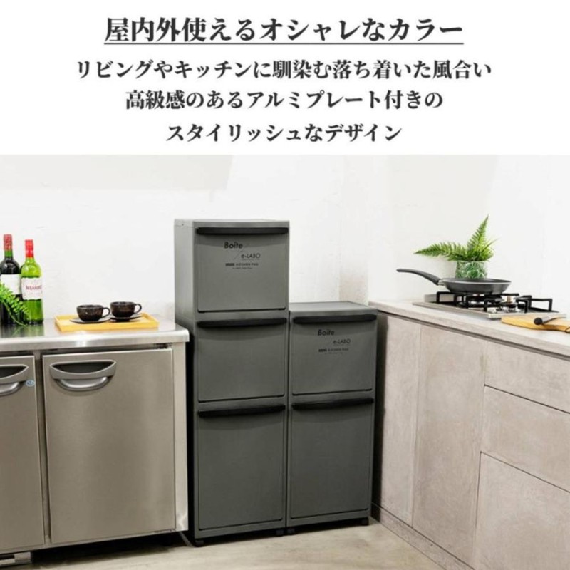 ゴミ箱 分別 2段 縦型 スリム 大容量 おしゃれ キッチン 55L ゴミ箱 分別 2段 縦型 スリム 大容量 おしゃれ キッチン 55L