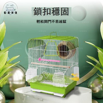 臺灣公司 免運 鳥籠 寵物籠 鸚鵡籠 籠子 工廠直銷鸚鵡籠子虎皮文化鳥畫眉牡丹豪華鳥籠2025新款鳥籠加厚工廠現貨直銷 全館九折 售後保障 店長新品推薦 5m107