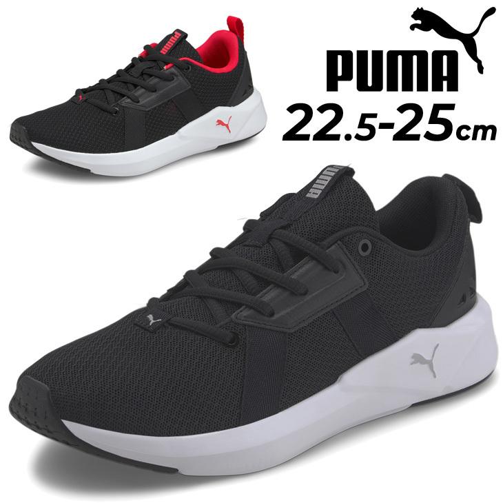 なまはむ Amazon | [プーマ] ランニングシューズ スニーカー 運動靴