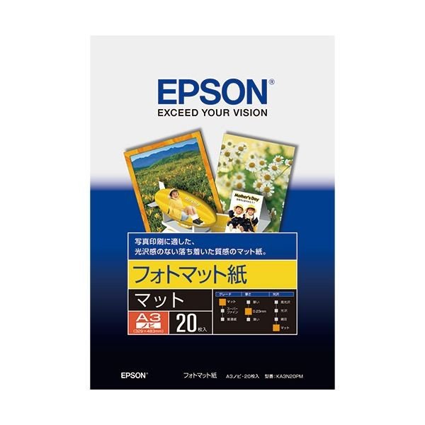 エプソン EPSON フォトマット紙 A3ノビ KA3N20PM 1冊(20枚) 〔×10セット〕