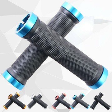 山地車通用把套單車鋁合雙邊鎖握把黑色自行車把手騎行配件