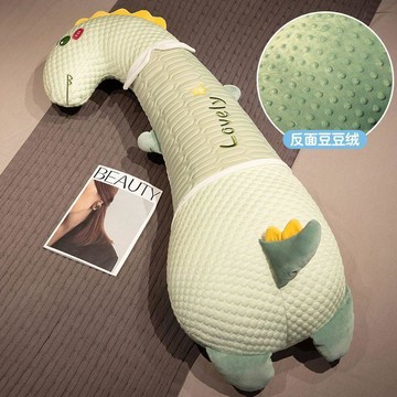 7935 人次喜愛收錄🎢抱枕睡覺長條女生牀上夾腿側睡枕頭臥室兒童大靠枕牀頭靠墊大學生MSJG