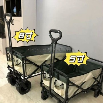 吉妃翔露營推車野餐小拉車戶外營地車可折疊超大手推可升降擺攤車