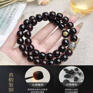 桃園出貨✨溏心老料十二生肖菩提手串男款雙圈菩提子手持文玩佛珠禮物女款