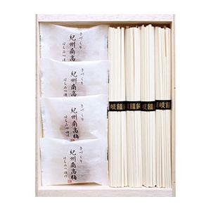 紀州南高梅・讃岐うどん詰合せ(木箱入) B8038537