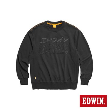 EDWIN 男款 橘標 大繡花印花寬厚長袖T恤(黑色)
