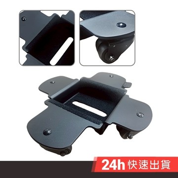 HANLIN-P-MVB3 帝王琴鋼琴移動輔助輪 方形凹槽 鋼琴輔助輪 大演奏琴 雙大輪用 7號8號9號 帝王琴用