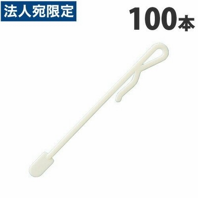 マドラークリップ #105 バラ 100本袋入り
