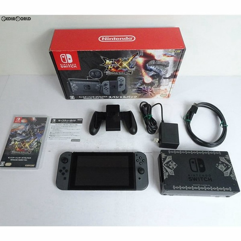 中古即納 訳あり 本体 Switch モンスターハンターダブルクロス Nintendo Switch Ver ニンテンドースイッチバージョン スペシャルパック Hac S Kcaeb 通販 Lineポイント最大0 5 Get Lineショッピング