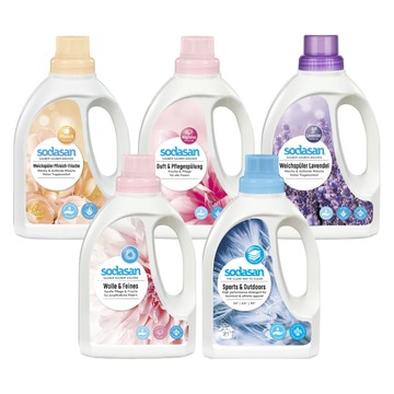 德國 Sodasan洗衣精 柔衣精 蘆薈柔衣精 芳香柔衣精 薰衣草 洗衣精 活力洗衣精 750ML 附發票【心心哈德】現貨 全館499超取免運｜全場下殺★滿額再享折扣