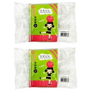 玩美日記 紅石榴修護黑面膜 10片/組  2盒