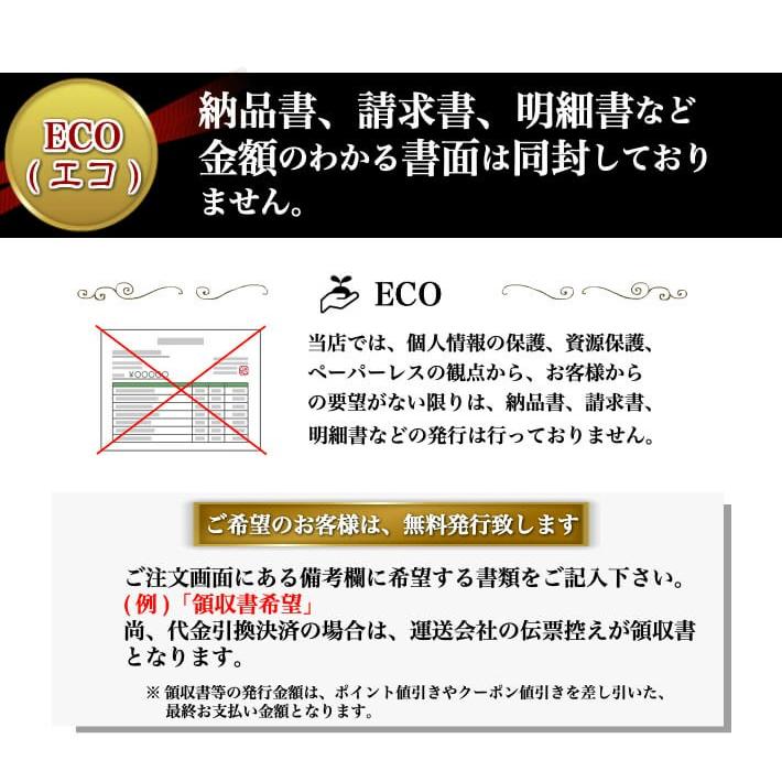 国産 蒲焼き 特大うなぎ メガ盛り 3カット 600gセット 6〜8人前