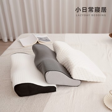 【小日常寢居】蝶型人體工學記憶枕-三款任選 吸濕排汗/針織緹花/3D立體泡泡絨 [超取限4顆] 隔日配 現貨 隔日到貨