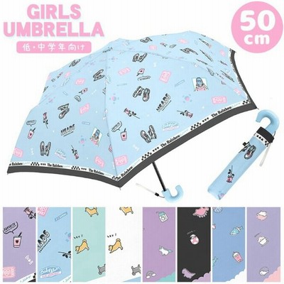 小学生 中学生 バッグの通販 25 231件の検索結果 Lineショッピング