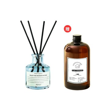 擴香瓶 藤條無火香薰透明瓶 50ml +補充瓶500ml