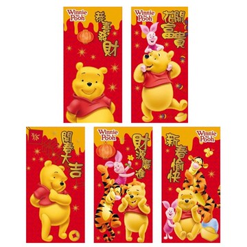 維尼授權紅包袋(2) (款式隨機出貨)