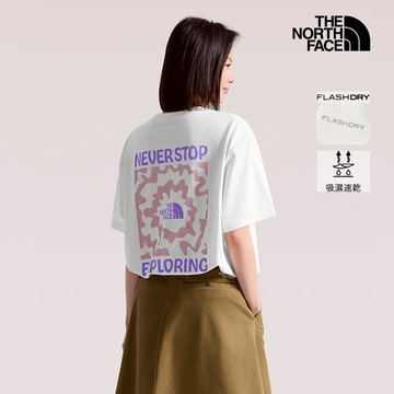 【線上獨家款】男女款白色FLASHDRY速乾短袖T恤｜8M74HS0