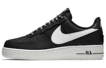 AIR FORCE 1 STATEMENT GAME